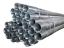 Electrical_Conduit_Pipe_Smartube _Metal_Conduit_Pipe_Smartube.jpg